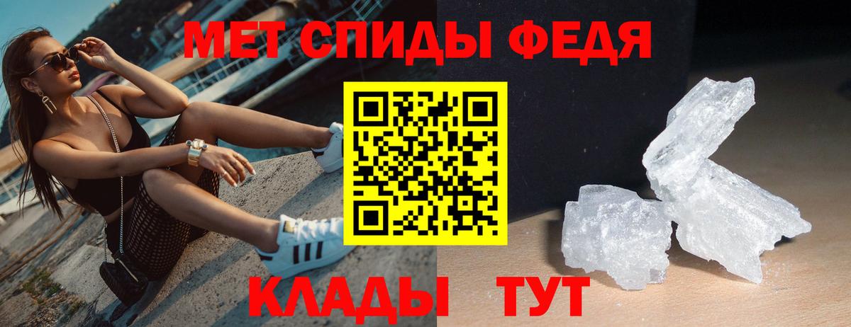 Амфетамин  АМФ  Кушва  shop Telegram  АМФЕТАМИН Розовый 