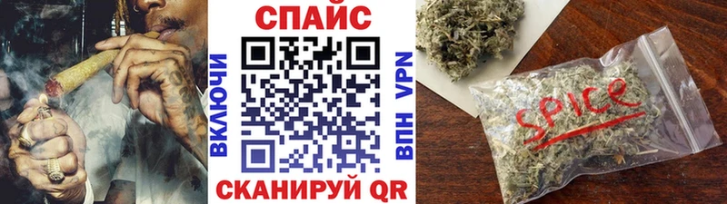 БУТИРАТ 1.4BDO  Кушва 