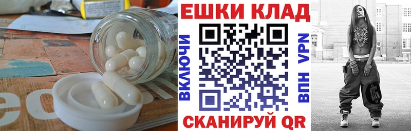 ЭКСТАЗИ TESLA Кушва