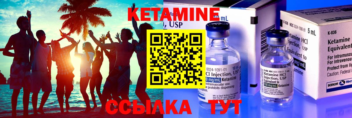 МАРИХУАНА  MDMA  Кушва  ГАШ  Плюхи  Вход с VPN  КОКАИН  APVP  Мяу-Мяу 