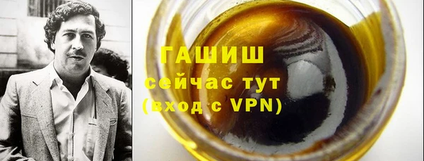прущие крисы Новодвинск