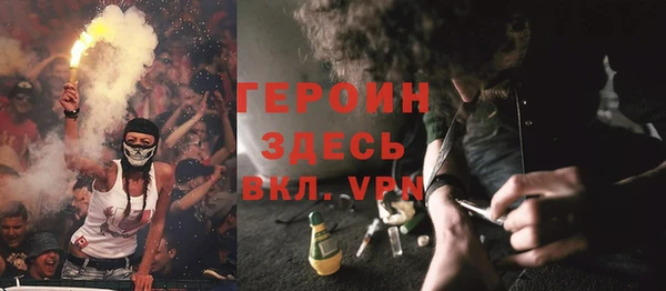 альфа пвп Няндома