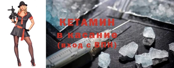 прущие крисы Новодвинск
