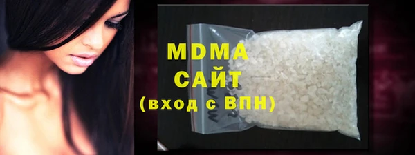 a pvp Нягань