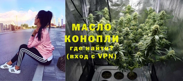 прущие крисы Новодвинск