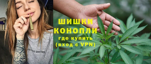 кокаин колумбия Нязепетровск