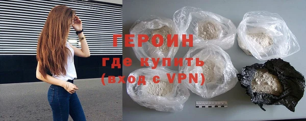 прущие крисы Новодвинск