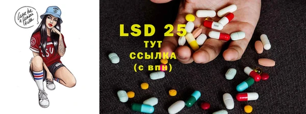 MDMA Заводоуковск