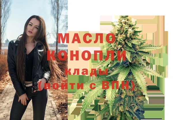 герыч Новокубанск