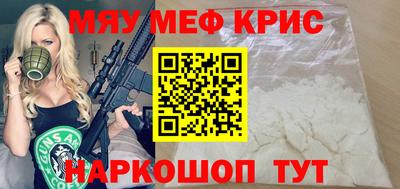 ALPHA-PVP Изобильный
