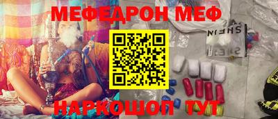 ALPHA-PVP Изобильный