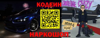 ALPHA-PVP Изобильный