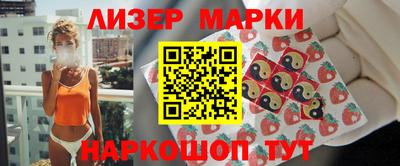 a pvp Абакан