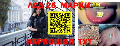 ALPHA-PVP Ипатово