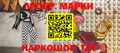 ALPHA-PVP Изобильный