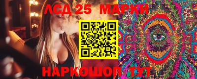 МДМА Балаково