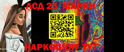 ALPHA-PVP Ипатово