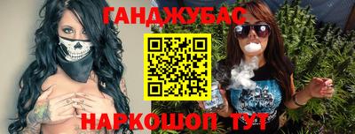 ALPHA-PVP Ипатово