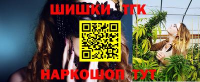 ALPHA-PVP Изобильный