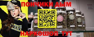 ALPHA-PVP Изобильный