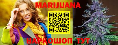 ALPHA-PVP Изобильный