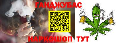 ALPHA-PVP Изобильный