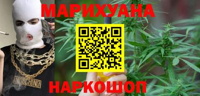 МДМА Балаково