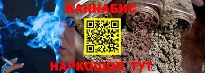 МДМА Балаково