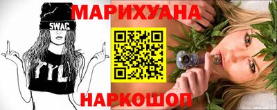 метамфетамин Ликино-Дулёво