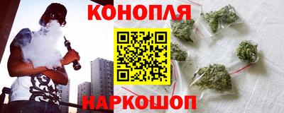 бутик Ирбит