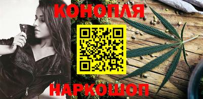 герыч Балашиха