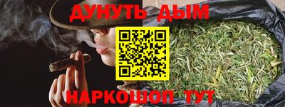 МДМА Балаково