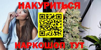 МДМА Балаково