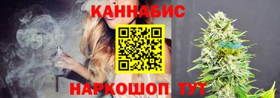 ALPHA PVP Балахна