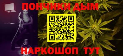 ALPHA PVP Балахна