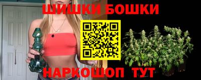 ALPHA-PVP Ипатово