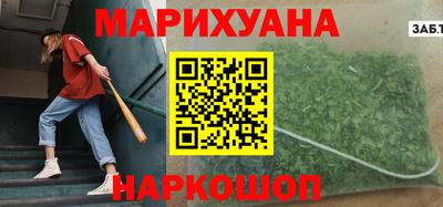 МДМА Балаково