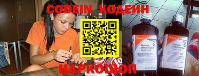 ALPHA-PVP Изобильный