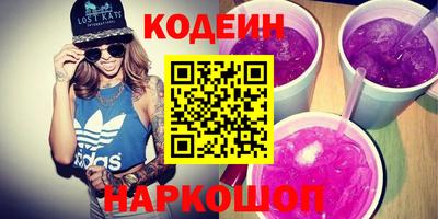 мефедрон мука Лесосибирск