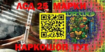 ALPHA-PVP Ипатово