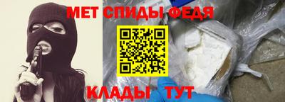 бутик Ирбит