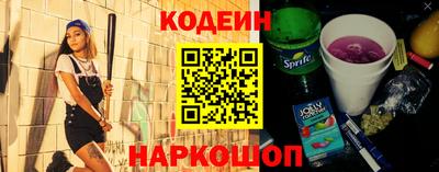 ALPHA-PVP Изобильный