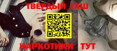 ALPHA-PVP Изобильный