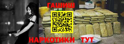 ALPHA-PVP Изобильный