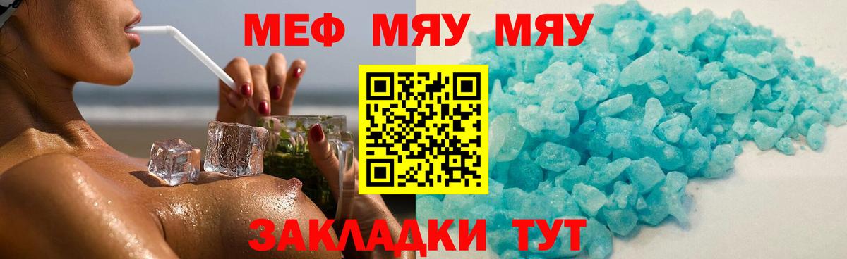 Псилоцибиновые грибы Кушва