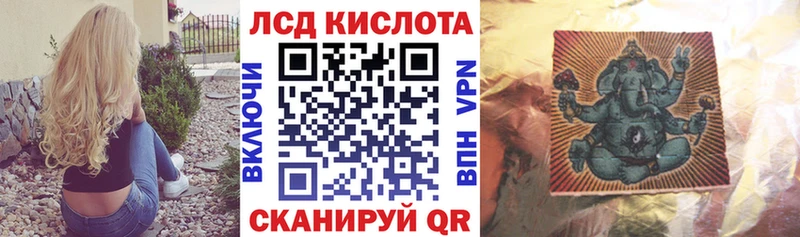 blacksprut ТОР  Кушва  Марки N-bome 1,8мг  продажа наркотиков 