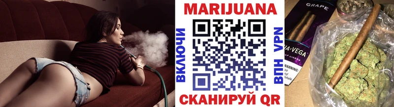 Бошки Шишки семена  мориарти телеграм  Кушва  закладка 