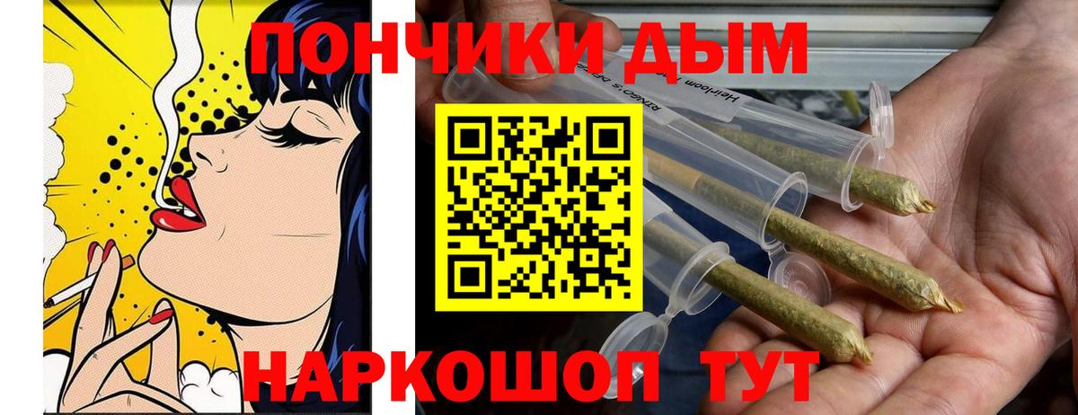 Марихуана Amnesia  Канабис план  Вход с VPN  Каннабис ГИДРОПОН  Кушва  Шишки марихуана семена 